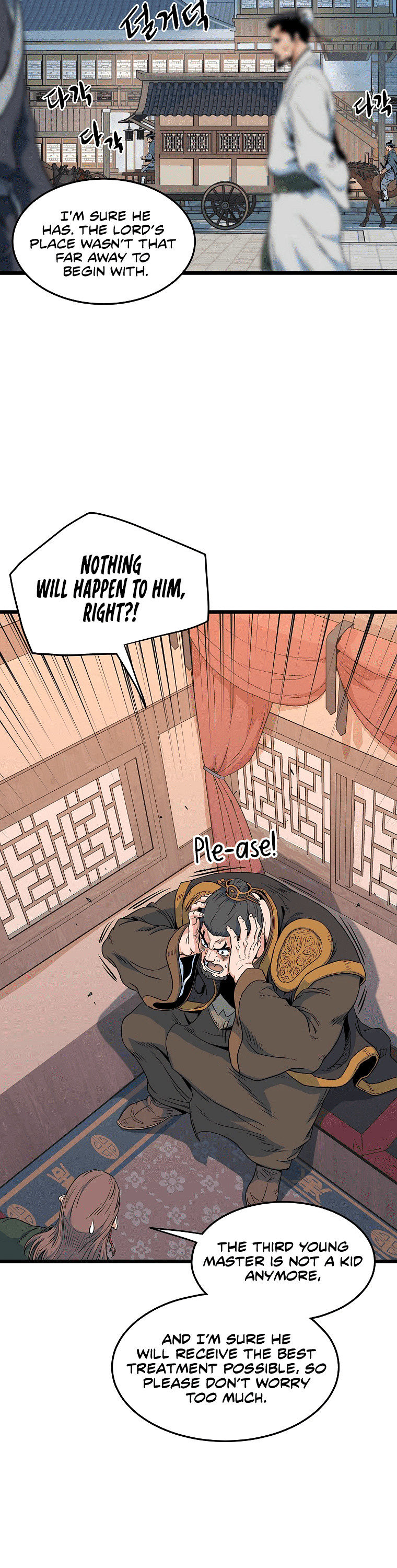 Murim Login Chapter 95 image 03